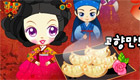 cuisine : Les dumplings de Sue