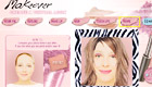 jeux de maquillage: Relooking photo